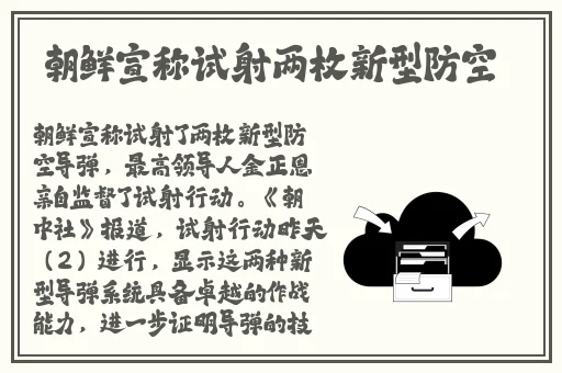 西施抹胸开襟开叉裙